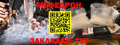 apvp Боровичи