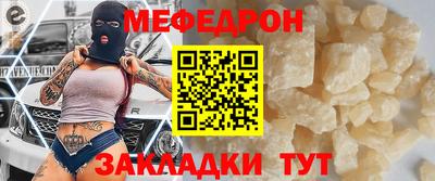 героин Братск