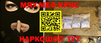 apvp Боровичи
