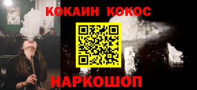 apvp Боровичи