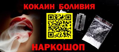 apvp Боровичи