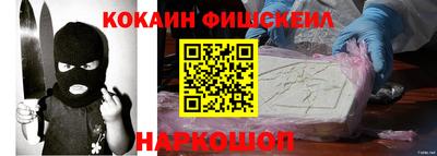 героин Братск
