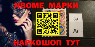 apvp Боровичи