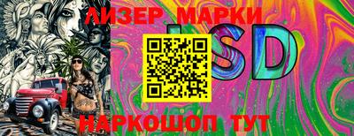 прущая мука Брянск