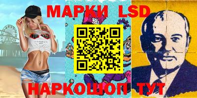 героин Братск