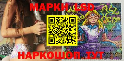apvp Боровичи