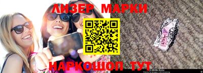 apvp Боровичи