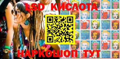 apvp Боровичи