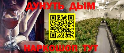 apvp Боровичи