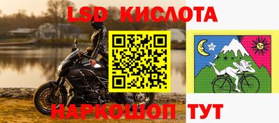 apvp Боровичи