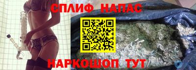 героин Братск