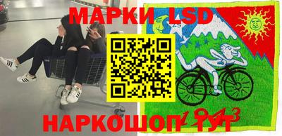 apvp Боровичи