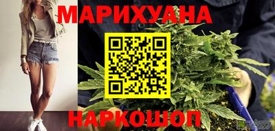 прущая мука Брянск