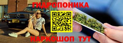 героин Братск