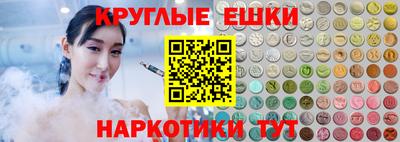 apvp Боровичи