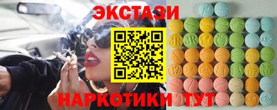 apvp Боровичи
