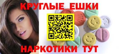 героин Братск