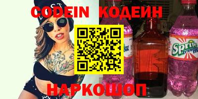 прущая мука Брянск