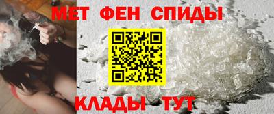 героин Братск