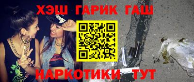 apvp Боровичи