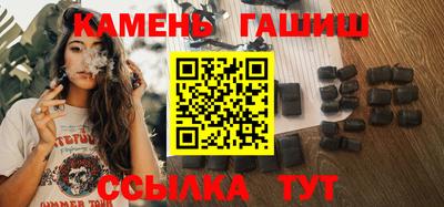 прущая мука Брянск