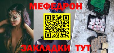 героин Братск